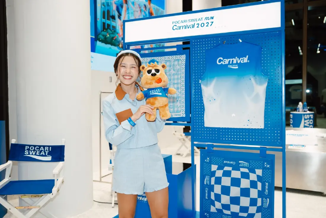 เจาะกลยุทธ์ Collab Marketing เมื่อแฟชั่น x กีฬา - POCARI SWEAT x Carnival Running