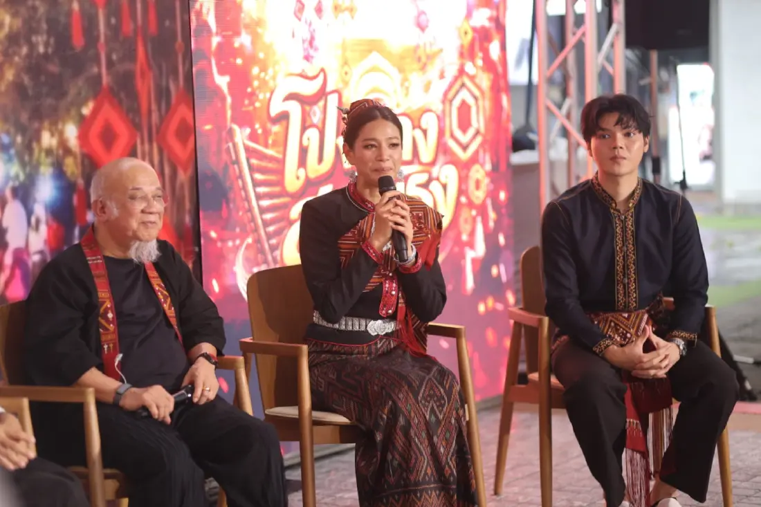 เปลี่ยนของดีเมืองรอง สู่ละครแนวตั้ง 'โปงลางสะท้านธุง' ปั้นเศรษฐกิจสร้างสรรค์ผ่านหน้าจอมือถือ