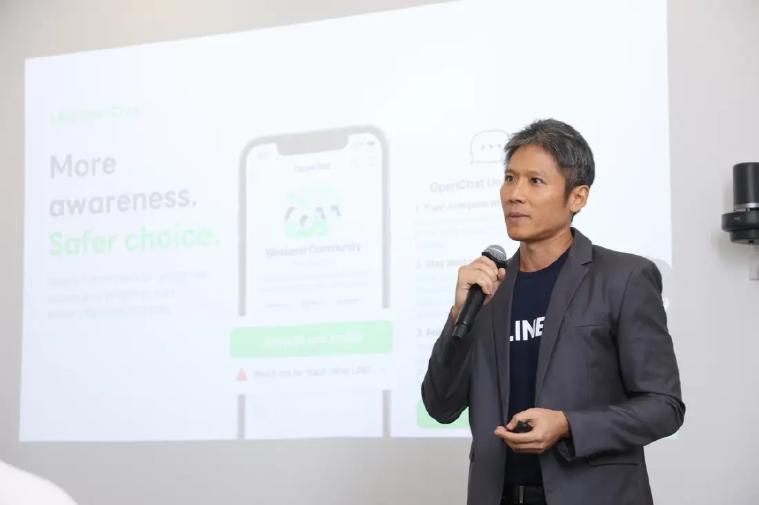 LINE OpenChat ผุดแท็บ 3 ดันผู้ใช้ทะลุ 24 ล้านคน จอยทุกด้อมความสนใจ