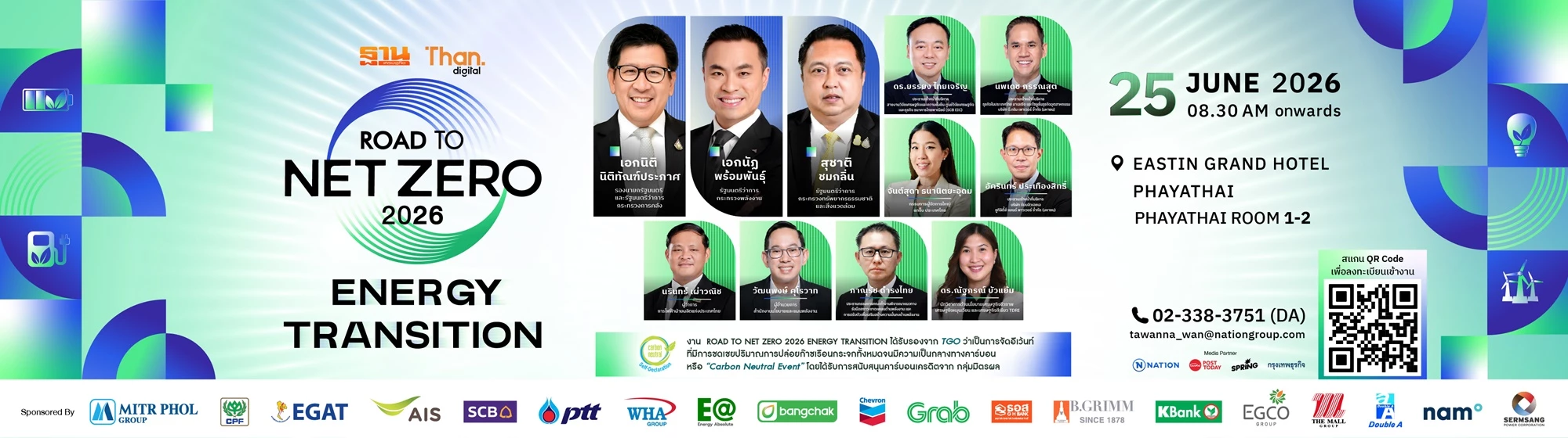 ROAD TO NET ZERO
