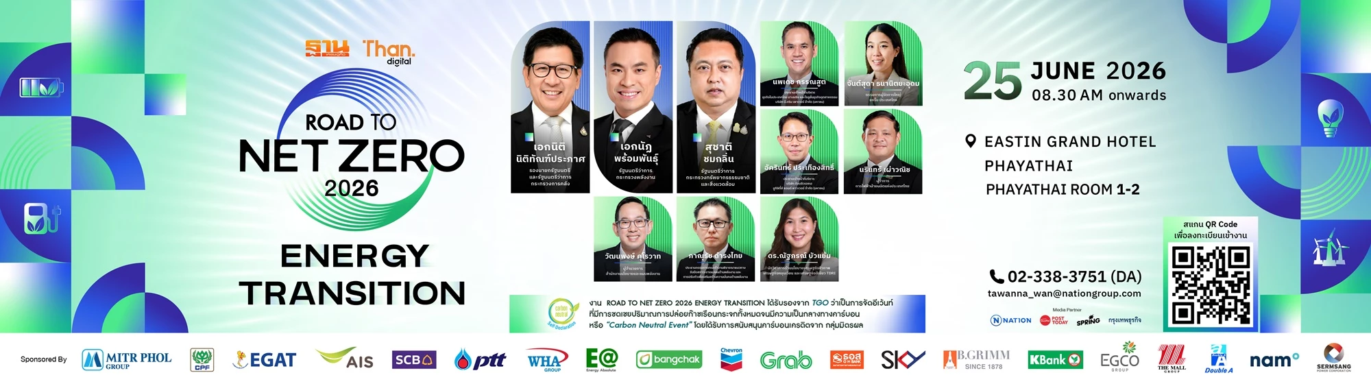 ROAD TO NET ZERO
