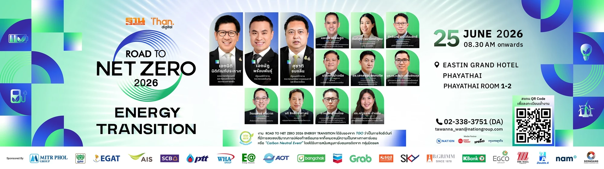ROAD TO NET ZERO