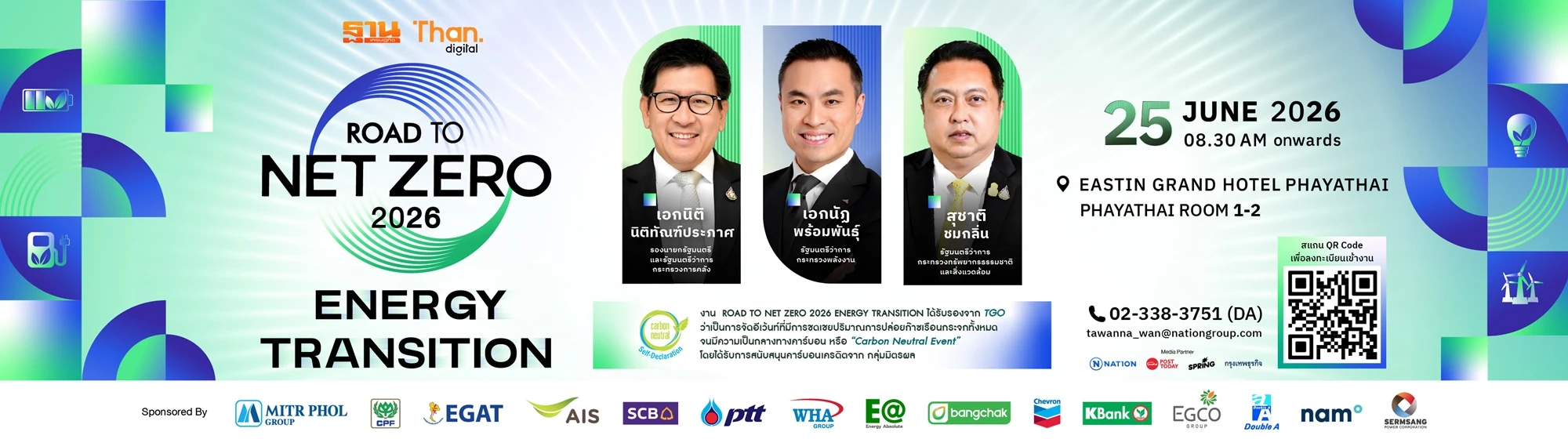 ROAD TO NET ZERO