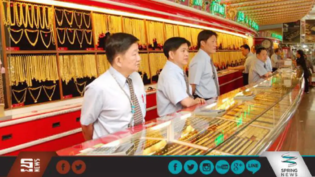 ทองคำในประเทศเช้านี้ราคาลดลง 50 บาท ทองคำในประเทศเช้านี้ราคาลดลง 50 บาท