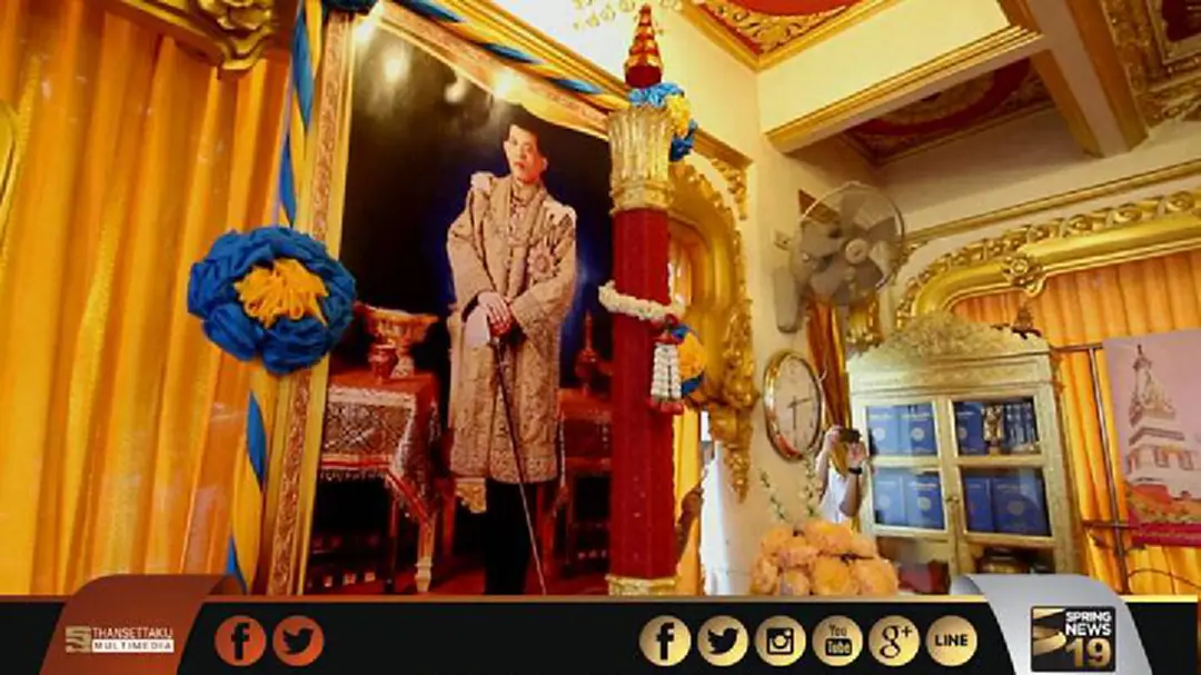ร.10 พระราชทานเทียนพรรษา "ถวายองค์พระธาตุพนม" ร.10 พระราชทานเทียนพรรษา "ถวายองค์พระธาตุพนม"