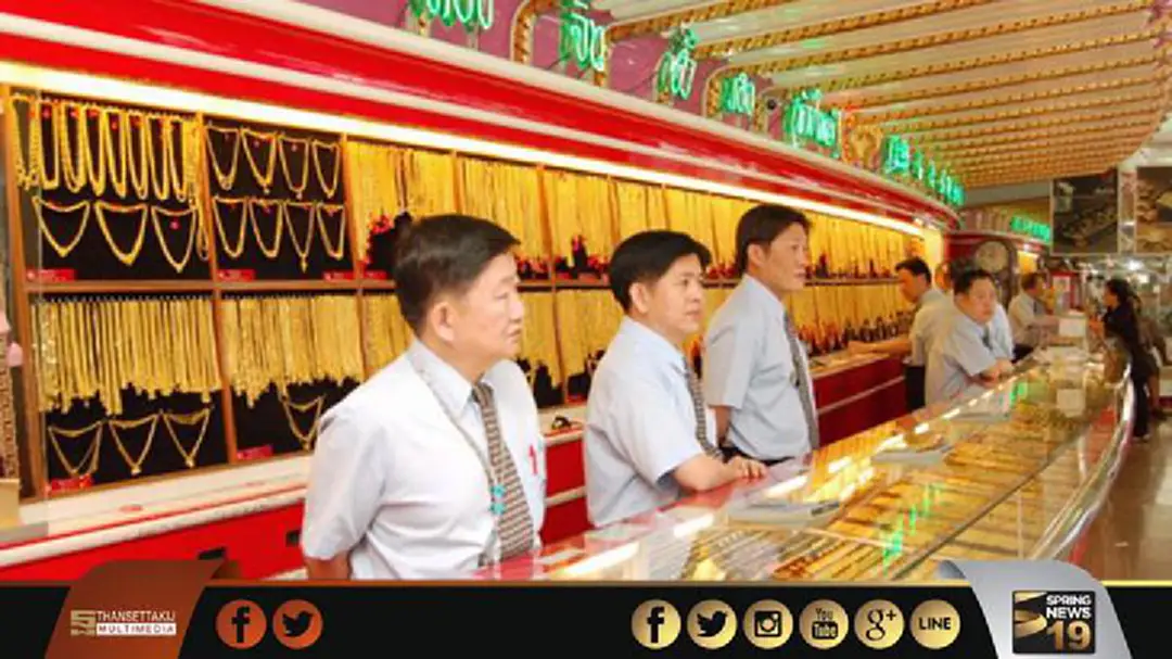 ทองคำในประเทศเช้านี้ราคาเพิ่มขึ้น 150 บาท ทองคำในประเทศเช้านี้ราคาเพิ่มขึ้น 150 บาท