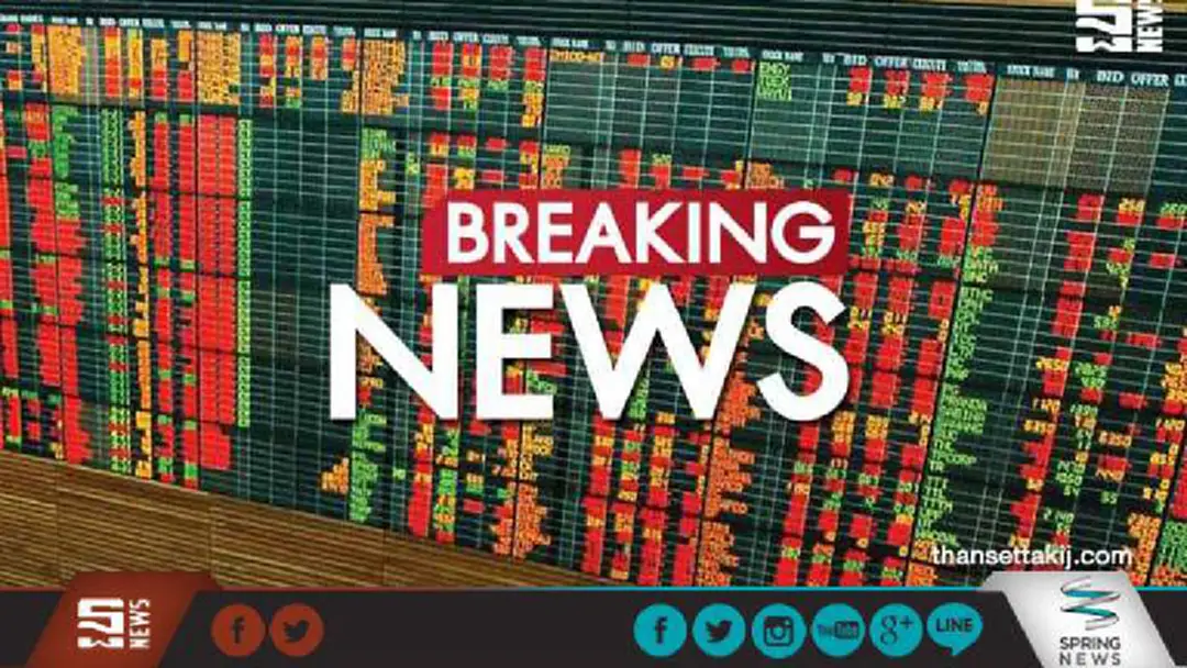 หุ้นไทยปิดภาคเช้าลดลง 8.22 จุด หุ้นไทยปิดภาคเช้าลดลง 8.22 จุด