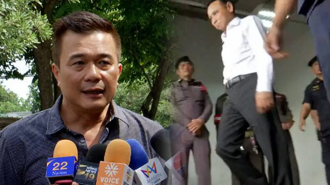 ทนายจ่อยื่น! คำร้องประกัน "บุญทรง" ครั้งที่ 2 พรุ่งนี้ ทนายจ่อยื่น! คำร้องประกัน "บุญทรง" ครั้งที่ 2 พรุ่งนี้