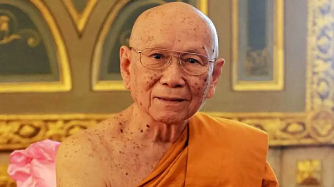 'สมเด็จพระสังฆราช' โปรดให้สำนักเลขานุการฯร่วมกับบช.น. รับบริจาคช่วย #น้ำท่วมในภาคอีสาน