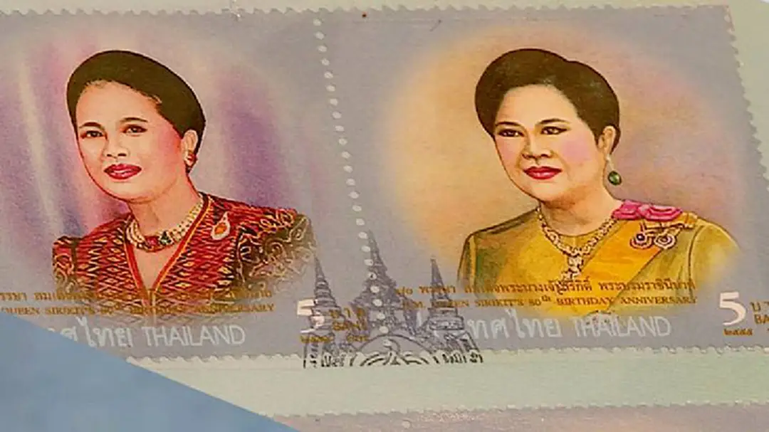 "แสตมป์" ล้ำค่า... ทุกดวงตราจารึกไว้ สถิตใจคนไทยนิรันดร์ "แสตมป์" ล้ำค่า... ทุกดวงตราจารึกไว้ สถิตใจคนไทยนิรันดร์