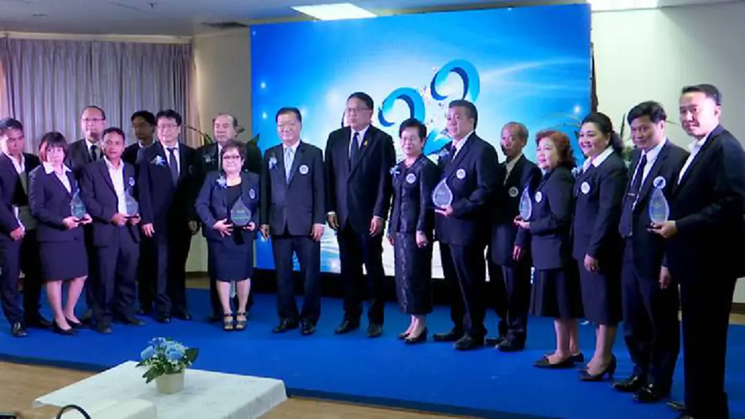 ครบรอบ 22 ปี สถาปนาองค์การจัดการน้ำเสีย ครบรอบ 22 ปี สถาปนาองค์การจัดการน้ำเสีย