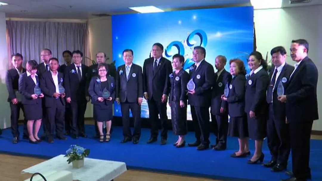 ครบรอบ 22 ปีสถาปนาองค์การจัดการน้ำเสีย
