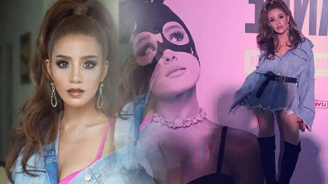 เหมือนยังกับแกะ!!! เมื่อ "ใบเตย อาร์สยาม" แปลงโฉมไปดูคอนเสิร์ต "Ariana Grande. เหมือนยังกับแกะ!!! เมื่อ "ใบเตย อาร์สยาม" แปลงโฉมไปดูคอนเสิร์ต "Ariana Grande.