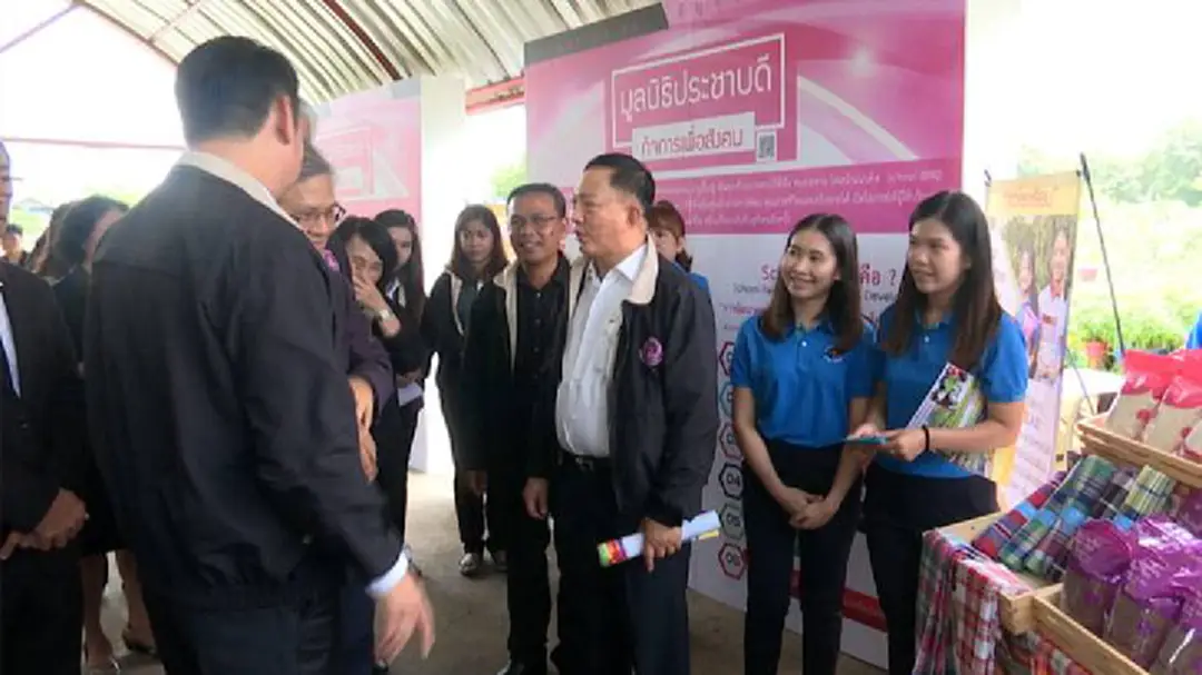 พม.สานต่อ Start Up SE ธัญบุรีโมเดลระยะที่ 2