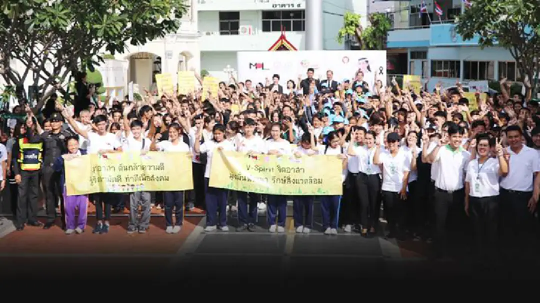 พม. จัดกิจกรรม “ยุวอาสา Shift and Share ร่วมดูแลสังคมไทย ถวายในหลวง ร.10” พม. จัดกิจกรรม “ยุวอาสา Shift and Share ร่วมดูแลสังคมไทย ถวายในหลวง ร.10”
