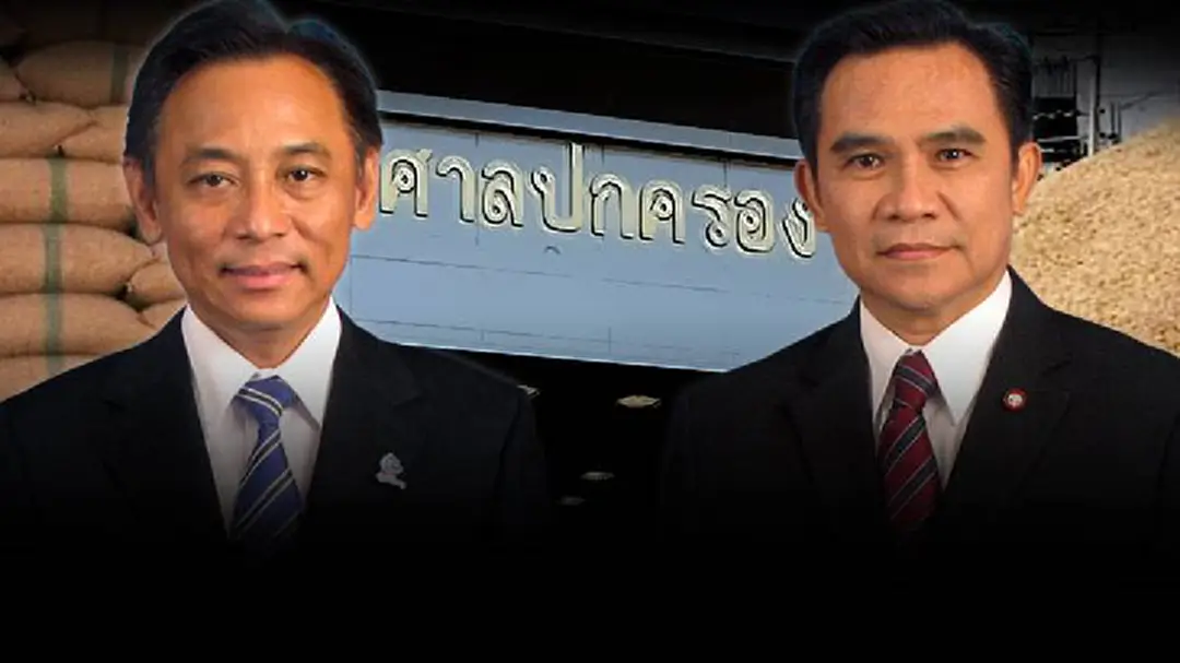 "บุญทรง-ภูมิ" ร้องศาลขอทุเลาคำสั่งอายัดทรัพย์ ลั่น! ไปฟังคำพิพากษา 25 ส.ค.แน่นอน จะจัดกระเป๋าไปด้วย ... "บุญทรง-ภูมิ" ร้องศาลขอทุเลาคำสั่งอายัดทรัพย์ ลั่น! ไปฟังคำพิพากษา 25 ส.ค.แน่นอน จะจัดกระเป๋าไปด้วย ...