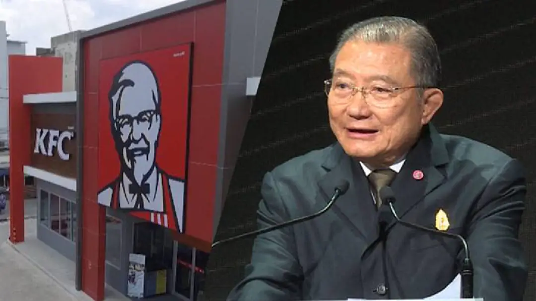 เบื้องลึก! "เจ้าสัวเจริญ" ซื้อ KFC รุกตลาดไก่ทอด 1.7 หมื่นล้าน เบื้องลึก! "เจ้าสัวเจริญ" ซื้อ KFC รุกตลาดไก่ทอด 1.7 หมื่นล้าน