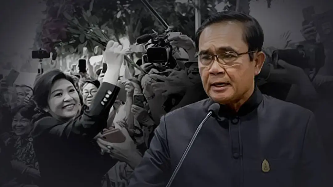นายกฯ ย้ำ! ไม่ปิดกั้นมวลชนให้กำลังใจ "ยิ่งลักษณ์" นายกฯ ย้ำ! ไม่ปิดกั้นมวลชนให้กำลังใจ "ยิ่งลักษณ์"