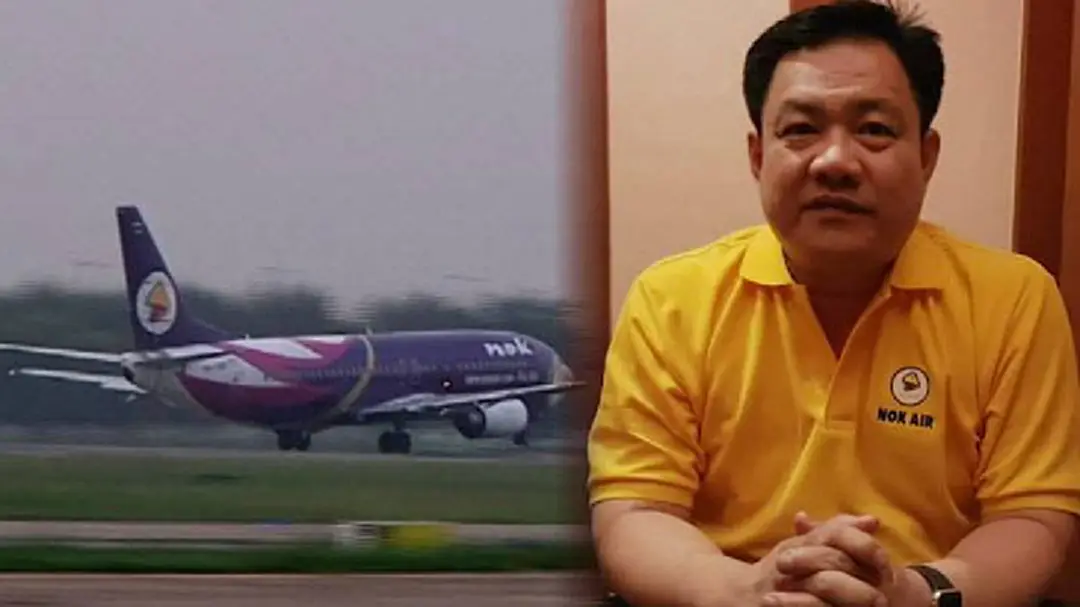 นกแอร์ เชื่อ! ไทยปลดล็อคธงแดงมาตรฐานการบินจาก ICAO ได้