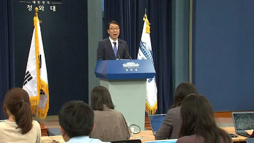 คณะมนตรี UN จะจัดประชุมฉุกเฉินเรื่องเกาหลีเหนือ คณะมนตรี UN จะจัดประชุมฉุกเฉินเรื่องเกาหลีเหนือ