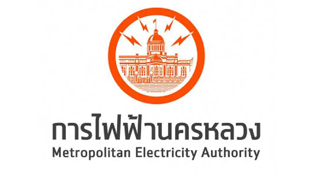 กฟน. เชิญชวนร่วมงาน “วันวิชาการฯ” สัมผัสนวัตกรรมล้ำสมัย กฟน. เชิญชวนร่วมงาน “วันวิชาการฯ” สัมผัสนวัตกรรมล้ำสมัย