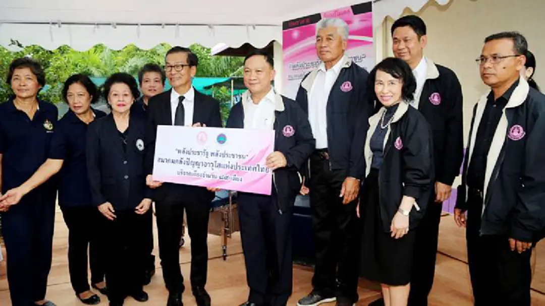 “พล.ต.อ.อดุลย์” ลงพื้นที่ติดตาม “Start up SE ธัญบุรีโมเดล” ระยะที่ 2 “พล.ต.อ.อดุลย์” ลงพื้นที่ติดตาม “Start up SE ธัญบุรีโมเดล” ระยะที่ 2