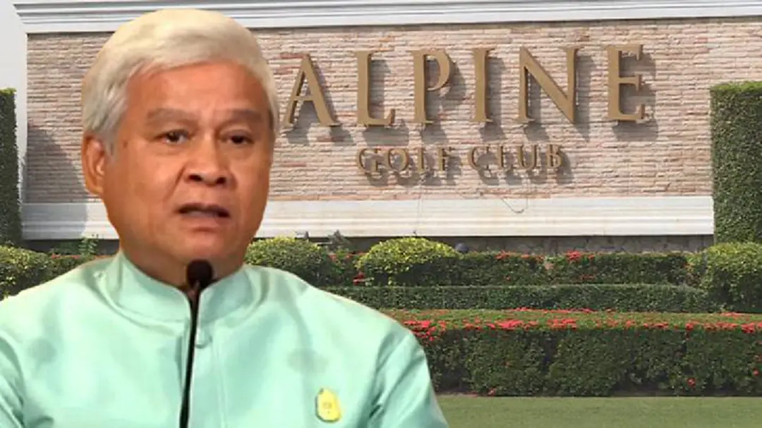 จับตา! ศาลพิพากษา “ยงยุทธ” คดีที่ดินอัลไพน์พรุ่งนี้ จับตา! ศาลพิพากษา “ยงยุทธ” คดีที่ดินอัลไพน์พรุ่งนี้