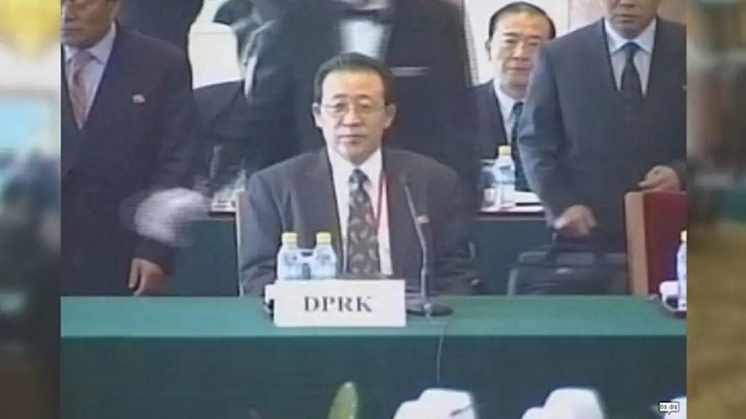 ผู้นำเกาหลีใต้เรียกประชุมฉุกเฉิน ผู้นำเกาหลีใต้เรียกประชุมฉุกเฉิน