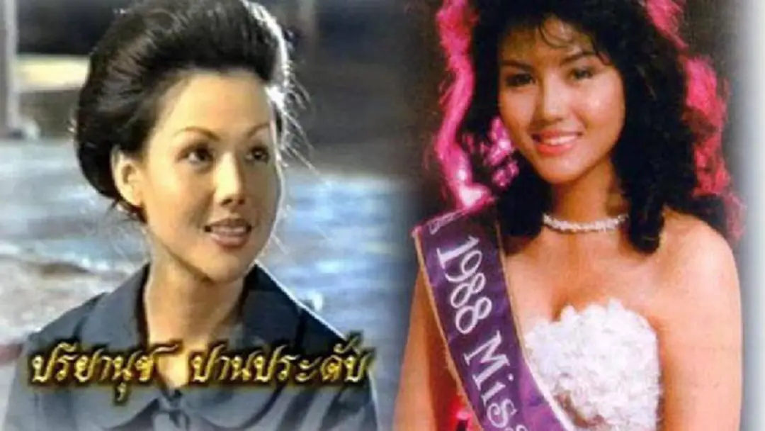 หายไปนานมาก !! อดีตนางเอกดัง "ปรียานุช ปานประดับ" นี่คือภาพปัจจุบันของเธอ ในวัย 53 ปี !!