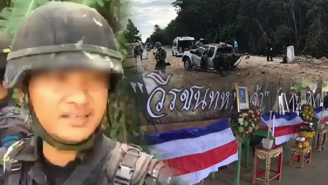 หัวใจความเป็นคน..มันต่างกัน!! เปิดใจ "ทหารกล้า" เล่านาทีโดนบึ้ม ยืนจับปืนแน่นไม่ลั่นไกยิง กลัวโดนชาวบ้านกรีดยาง..แม้เห็นร่างเพื่อนนอนจมกองเลือด!?! (มีคลิป)