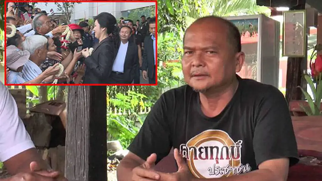 นปช.บุรีรัมย์ยันเคารพคำตัดสินศาล-ไม่เคลื่อนไหว เนื่องจากใกล้ถึงพระราชพิธีถวายพระเพลิงพระบรมศพ นปช.บุรีรัมย์ยันเคารพคำตัดสินศาล-ไม่เคลื่อนไหว เนื่องจากใกล้ถึงพระราชพิธีถวายพระเพลิงพระบรมศพ