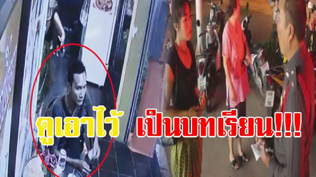 ตีเนียน "เอ สายเปย์" ชอบแจกทิป ให้กับทุกคน สาวนวดแผนโบราณหลงเชื่อโดนดีไปกับตัว คราวนี้ถึงกับต้องจำไปจนตาย (มีคลิป) ตีเนียน "เอ สายเปย์" ชอบแจกทิป ให้กับทุกคน สาวนวดแผนโบราณหลงเชื่อโดนดีไปกับตัว คราวนี้ถึงกับต้องจำไปจนตาย (มีคลิป)