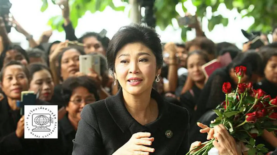 โพลเผยปชช.สนใจข่าวออกหมายจับ "ยิ่งลักษณ์" มากสุด โพลเผยปชช.สนใจข่าวออกหมายจับ "ยิ่งลักษณ์" มากสุด