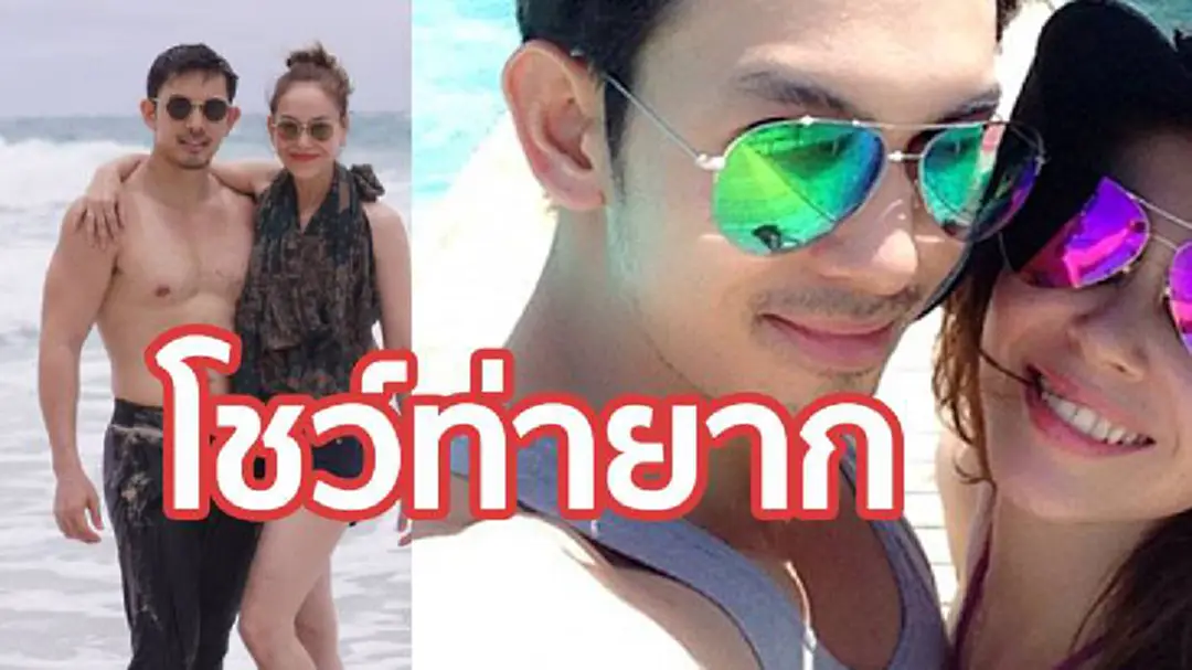 ชาวเน็ตตะลึง!! “อั้ม-นัท” โชว์ท่ายาก กลางทะเลภูเก็ต (ชมคลิป) ชาวเน็ตตะลึง!! “อั้ม-นัท” โชว์ท่ายาก กลางทะเลภูเก็ต (ชมคลิป)
