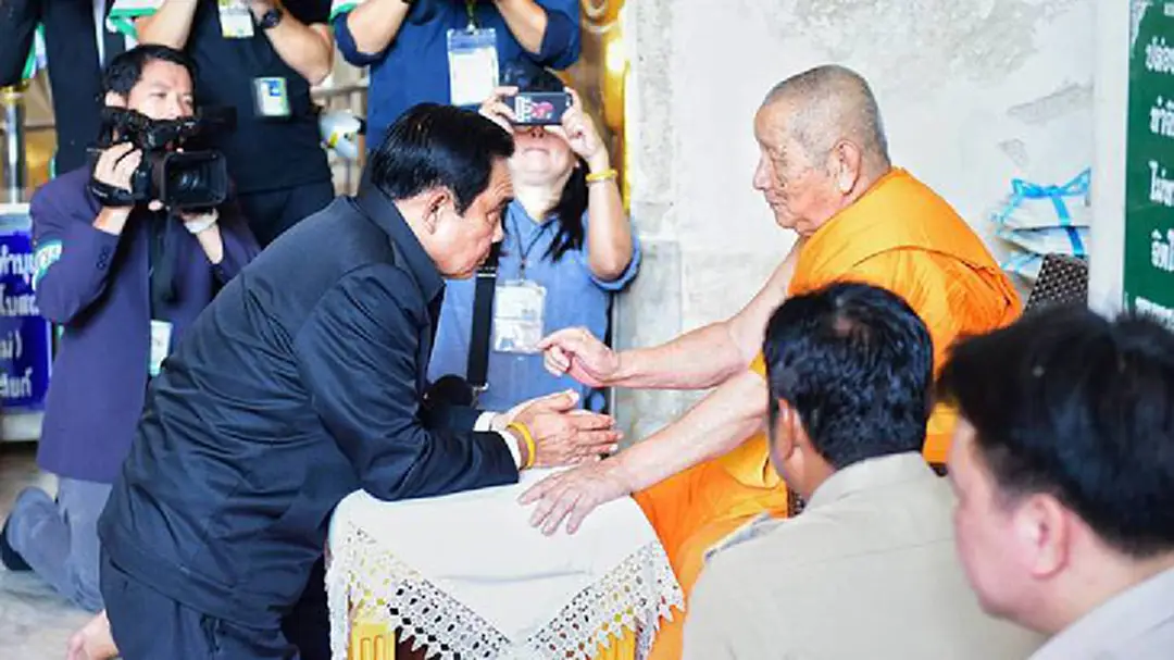 "นายกฯ" เข้ากราบสักการะหลวงพ่อโต วัดป่าเลไลยก์วรวิหาร จ.สุพรรณบุรี (ภาพชุด) "นายกฯ" เข้ากราบสักการะหลวงพ่อโต วัดป่าเลไลยก์วรวิหาร จ.สุพรรณบุรี (ภาพชุด)