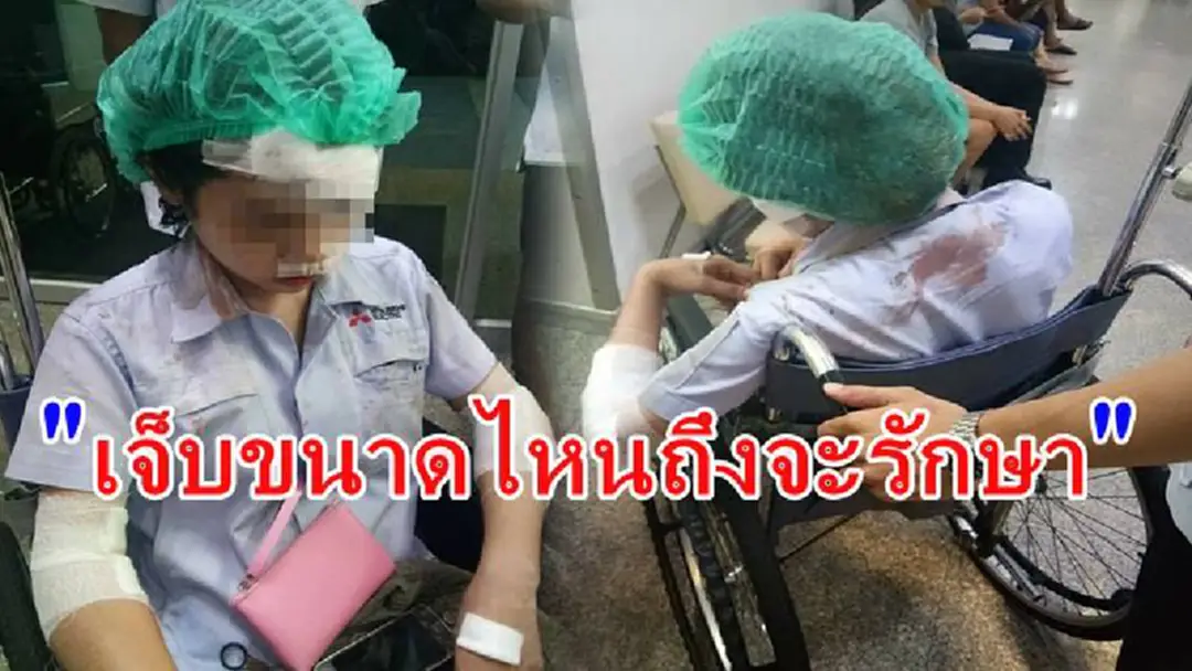 พี่ชายโวยพาน้องสาวประสบอุบัติเหตุบาดเจ็บไปหมอ สุดท้ายได้แค่ยาแก้ปวด ขอเปลี่ยนรพ.กลับโดนจนท.ตอกใส่จนหน้าหงาย พี่ชายโวยพาน้องสาวประสบอุบัติเหตุบาดเจ็บไปหมอ สุดท้ายได้แค่ยาแก้ปวด ขอเปลี่ยนรพ.กลับโดนจนท.ตอกใส่จนหน้าหงาย