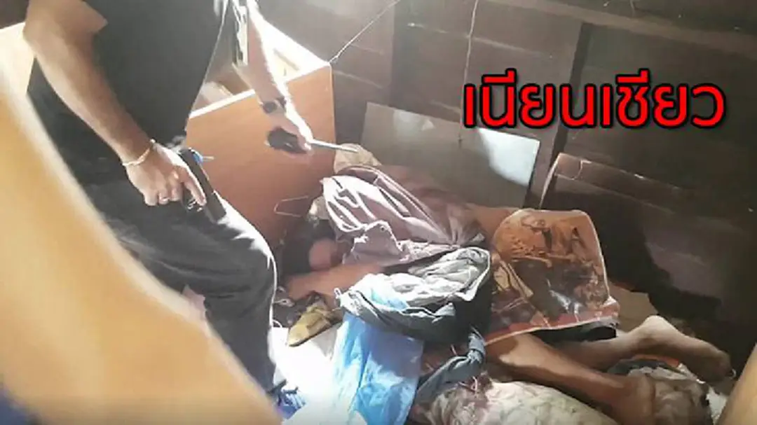 คุณพระ!ผู้ต้องหาใช้รูปสมเด็จโต-ขยะคลุมร่าง หวังลวงตาหนีการจับกุม (ชมคลิป) คุณพระ!ผู้ต้องหาใช้รูปสมเด็จโต-ขยะคลุมร่าง หวังลวงตาหนีการจับกุม (ชมคลิป)