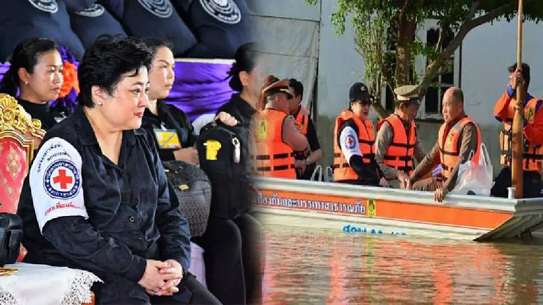 ซาบซึ้ง!!! พระกรุณาธิคุณ และ น้ำพระทัยพระองค์โสมฯ เสด็จส่วนพระองค์ช่วยเหลือราษฎรน้ำท่วม จ.พิจิตร ซาบซึ้ง!!! พระกรุณาธิคุณ และ น้ำพระทัยพระองค์โสมฯ เสด็จส่วนพระองค์ช่วยเหลือราษฎรน้ำท่วม จ.พิจิตร