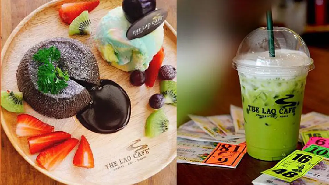 ไม่ถูกหวย มาทางนี้ ลดทันที 20 บาท ทุกเมนู ที่ร้านกาแฟลาว มข. ไม่ถูกหวย มาทางนี้ ลดทันที 20 บาท ทุกเมนู ที่ร้านกาแฟลาว มข.