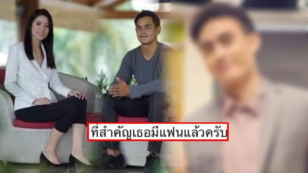 งานเข้า...อย่างจัง!!! "ผู้ประกาศหนุ่ม" ร้อนตัว ออกโรงโต้ปกป้อง "สาวปริศนา" ปมทำแอฟ-สงกรานต์ เตียงหัก เตือนระวังเจอ พ.ร.บ.คอมฯ!!! งานเข้า...อย่างจัง!!! "ผู้ประกาศหนุ่ม" ร้อนตัว ออกโรงโต้ปกป้อง "สาวปริศนา" ปมทำแอฟ-สงกรานต์ เตียงหัก เตือนระวังเจอ พ.ร.บ.คอมฯ!!!