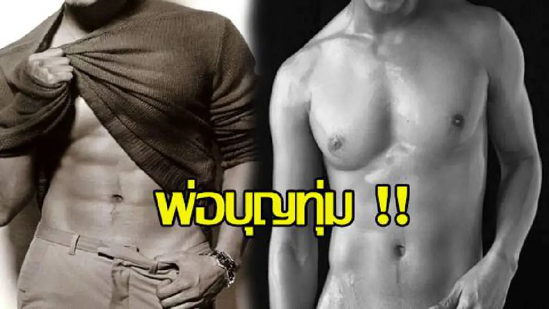น้อยคนนักที่จะรู้ !! "พระเอกชื่อดัง" มอบทุนการศึกษาเด็ก-ปีละแสน ติดต่อกันเป็นปีที่ 4 ! ยกเป็นพ่อบุญทุ่ม-ผู้ปิดทองหลังพระ น้ำใจงาม !? (ชมภาพ) น้อยคนนักที่จะรู้ !! "พระเอกชื่อดัง" มอบทุนการศึกษาเด็ก-ปีละแสน ติดต่อกันเป็นปีที่ 4 ! ยกเป็นพ่อบุญทุ่ม-ผู้ปิดทองหลังพระ น้ำใจงาม !? (ชมภาพ)