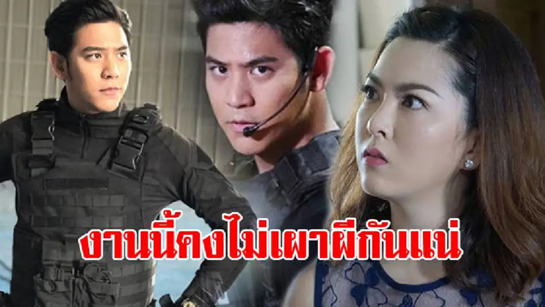 สงครามน้ำลายปะทุ!?กีฟ-ดราภดาVSพอร์ช-ศรัณย์...งานนี้คงไม่เผาผีกันแน่ ลั่น...ปากว่าตาขยิบเนอะ นี่ขนาดผ่านสื่อนะ ยังไม่สำนึกเลย! สงครามน้ำลายปะทุ!?กีฟ-ดราภดาVSพอร์ช-ศรัณย์...งานนี้คงไม่เผาผีกันแน่ ลั่น...ปากว่าตาขยิบเนอะ นี่ขนาดผ่านสื่อนะ ยังไม่สำนึกเลย!
