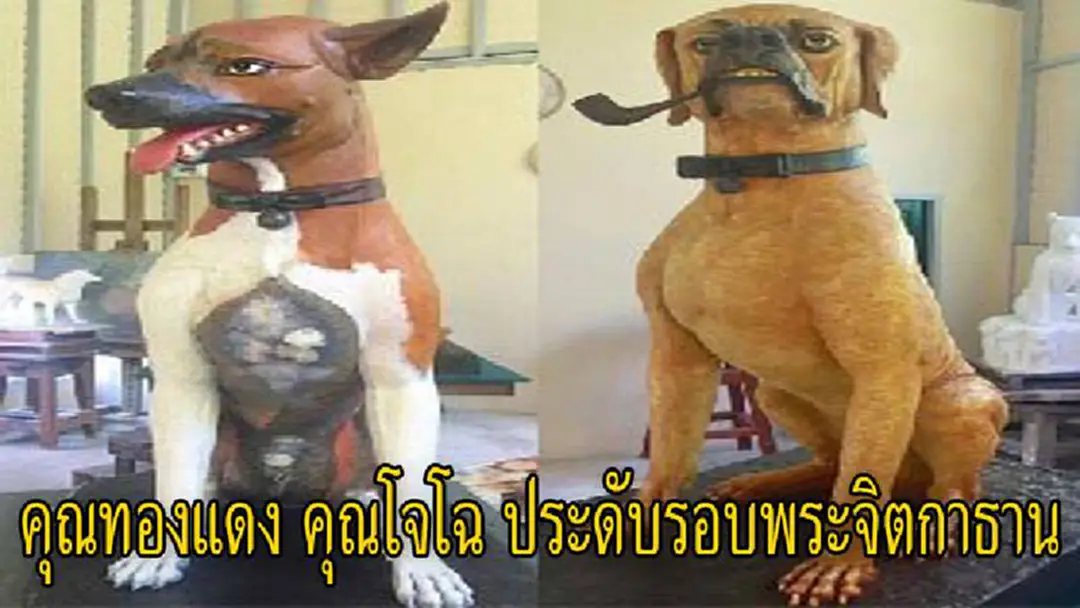 ทำหน้าที่จนวาระสุดท้าย!!! ปั้นคุณทองแดง คุณโจโฉ ประดับรอบพระจิตกาธานในหลวงร.9 เพื่อสื่อความจงรักภักดี