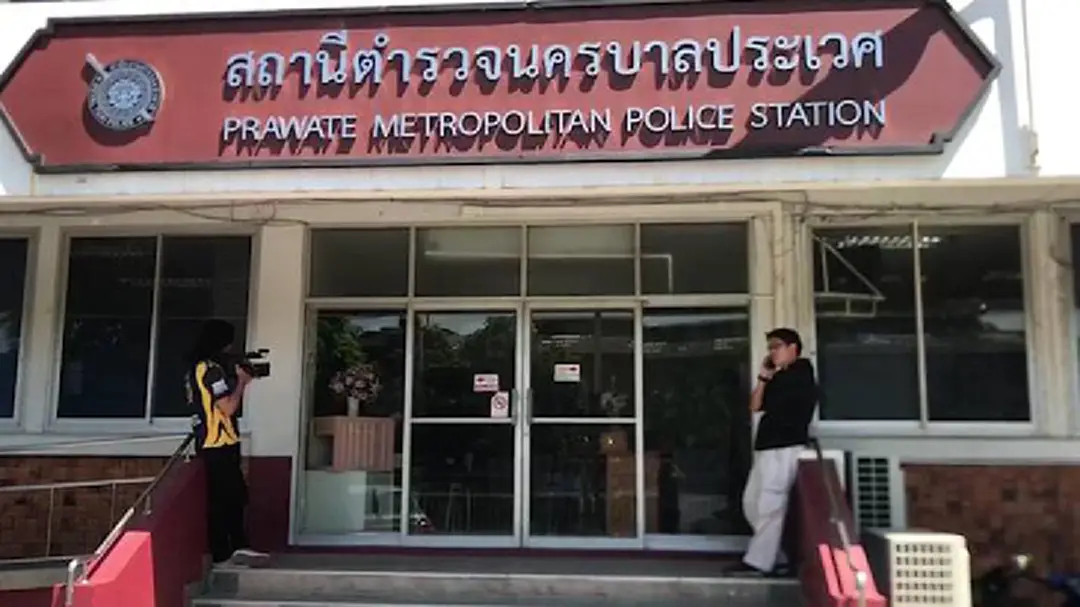 "หนุ่มโปแลนด์" บึ้มตู้ ATM ให้การวกวน-ขอล่ามร่วมคดี "หนุ่มโปแลนด์" บึ้มตู้ ATM ให้การวกวน-ขอล่ามร่วมคดี