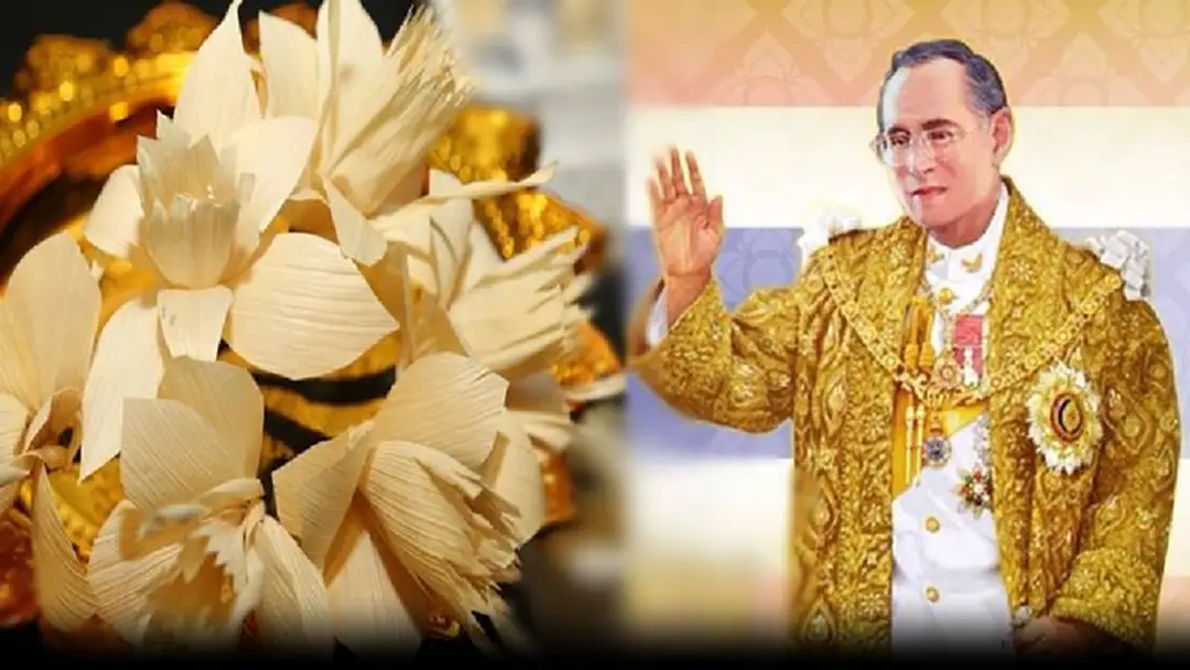 ร่ำไห้กันทั้งแผ่นดิน!!! เปิดรายชื่อสถานที่ถวายดอกไม้จันทน์ 114 จุด แด่ในหลวง ร.9 ให้ประชาชนน้อมส่งเสด็จสู่สวรรคาลัย ร่ำไห้กันทั้งแผ่นดิน!!! เปิดรายชื่อสถานที่ถวายดอกไม้จันทน์ 114 จุด แด่ในหลวง ร.9 ให้ประชาชนน้อมส่งเสด็จสู่สวรรคาลัย
