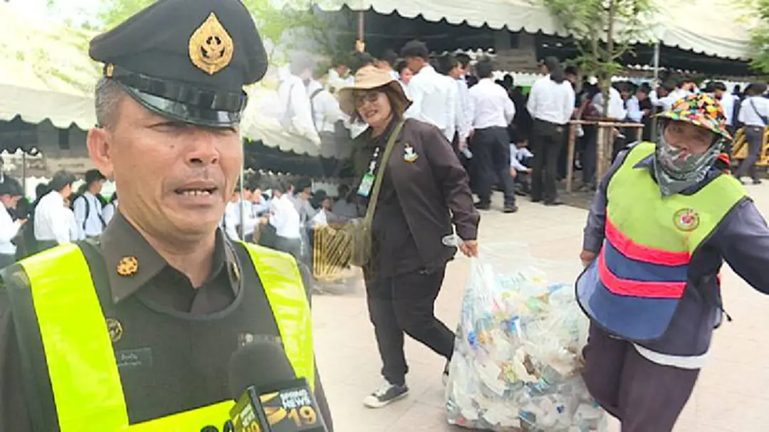 อาสาทำดีถวายในหลวง ร.9 อาสาทำดีถวายในหลวง ร.9