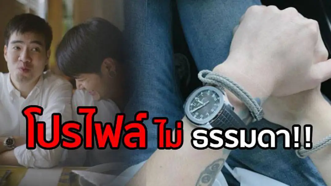 ซูมชัดๆ หวานใจคนใหม่ “อ๊อฟ ปองศักดิ์” โปรไฟล์ไม่ธรรมดา ซูมชัดๆ หวานใจคนใหม่ “อ๊อฟ ปองศักดิ์” โปรไฟล์ไม่ธรรมดา