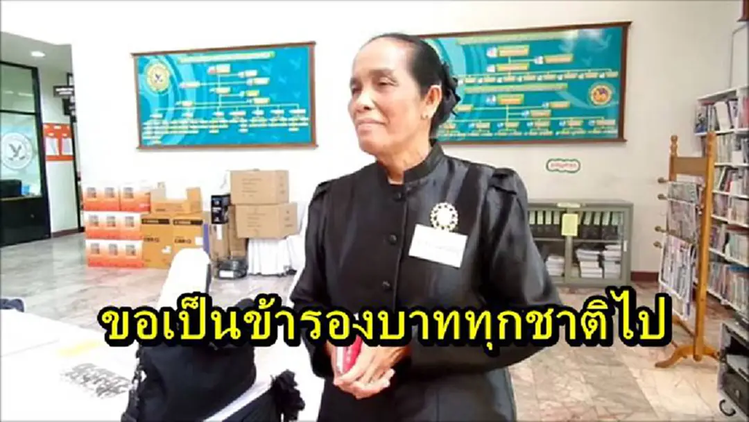 สาวใหญ่เมืองปากน้ำ สุขภาพขาไม่ค่อยดี เข้ากราบพระบรมศพ 89 ครั้ง เผยเคยเจอเรื่องปาฏิหาริย์ถึง 4 ครั้ง จะขอเป็นข้ารองบาททุกชาติไป สาวใหญ่เมืองปากน้ำ สุขภาพขาไม่ค่อยดี เข้ากราบพระบรมศพ 89 ครั้ง เผยเคยเจอเรื่องปาฏิหาริย์ถึง 4 ครั้ง จะขอเป็นข้ารองบาททุกชาติไป