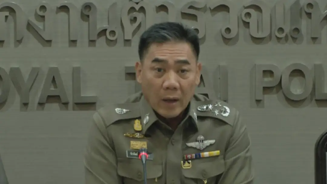 ผบ.ตร.สั่งสอบ “3ตำรวจ” พายิ่งลักษณ์หนี พร้อมฟันผิดวินัยทันที !!! ผบ.ตร.สั่งสอบ “3ตำรวจ” พายิ่งลักษณ์หนี พร้อมฟันผิดวินัยทันที !!!