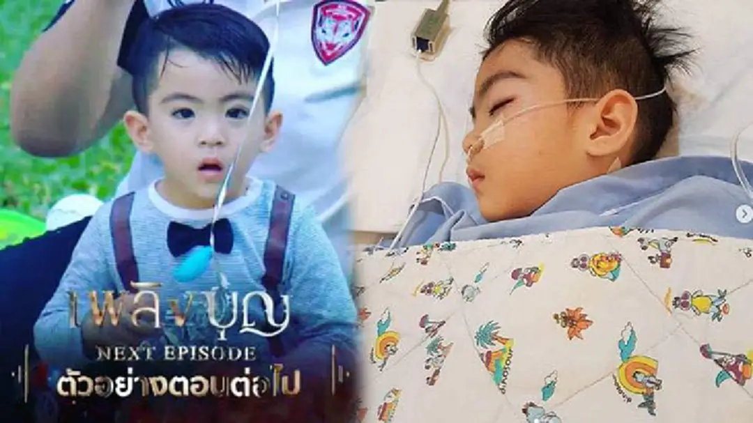 รู้ผลตรวจแล้ว...ร่วมส่งกำลังใจให้ "น้องสกาย" (ลูกใจเริง) มะเร็งร้ายลามไขสันหลัง-สมอง